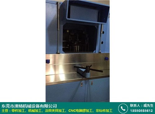 山东机电一体化设备零件加工优质服务商筛选与服务质量评价指南